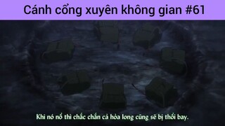 Cánh cổng xuyên không gian p61