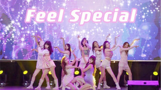 你们要的完整版直拍来啦！【twice】feel special大学社团之夜