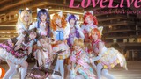 [PUISI CINTA] Festival Tanabata｜♡Mendekati dengan cinta♡! Frekuensi cinta menyala!