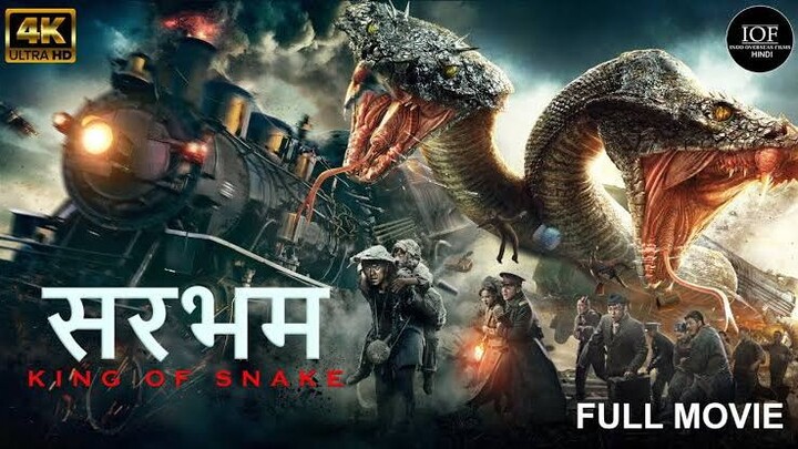 King Of Snake ) | Full Movie | Kang Ning | Hindi