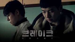 Brake-English Sub