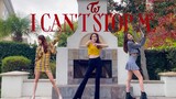 TWICE回归新曲《I Can't Stop Me》3套换装翻跳