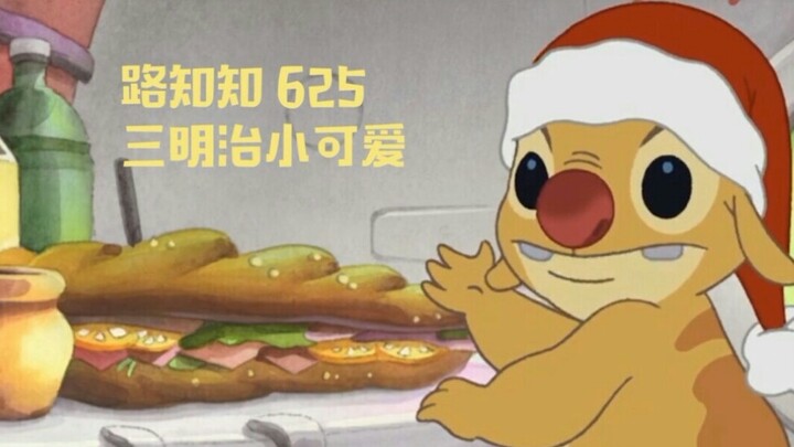 [Lu Zhixing lồng tiếng] Lilo và Stitch Cute Sandwich 625 Phần 5