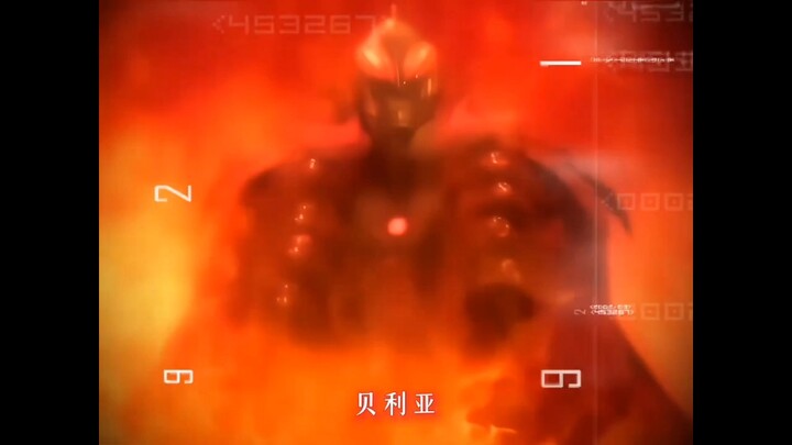 黑暗洛普斯不知道什么是恶魔碎片，他们知道这东西有贝利亚的气息！