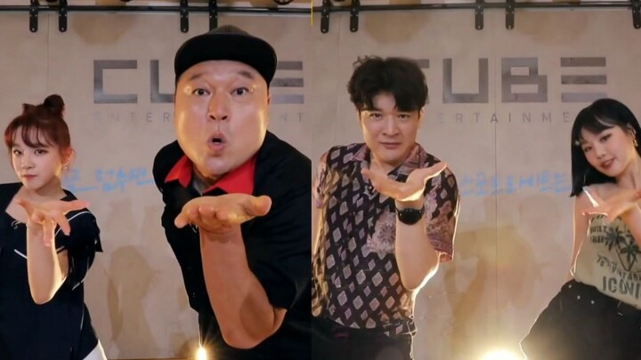 [K-POP]DUMDi DUMDi Dance - (G)I-DLE Song Yuqi & Soojin & Shindong & Ho Dong