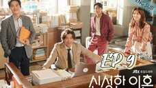 🇰🇷 DIVORCE ATTORNEY SHIN (2023) | EPISODE 9 | ENG SUB | [ 신성한 이혼 ]