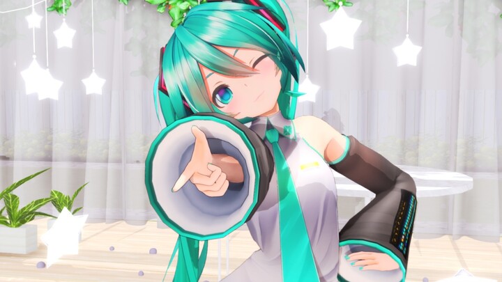 Ding ding dong, Miku is coming