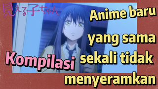 (Mieruko-chan, Kompilasi) Anime baru yang sama sekali tidak menyeramkan