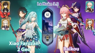 C0 Xiao Faruzan + 2 Geo & C0 Raikou | La Hoàn Thâm Cảnh Tầng 12 | Genshin Impact 3.3