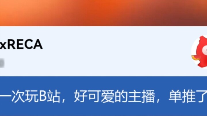 “Anh ấy thậm chí còn không theo dõi tôi😔…Anh ấy thậm chí còn không theo dõi tôi😢”