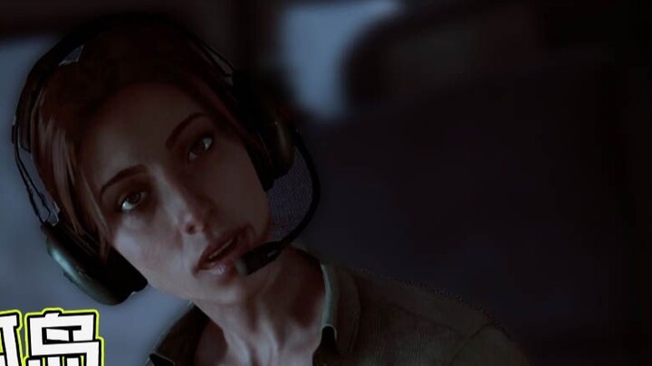 Akhirnya saatnya untuk menantang Escape 2!