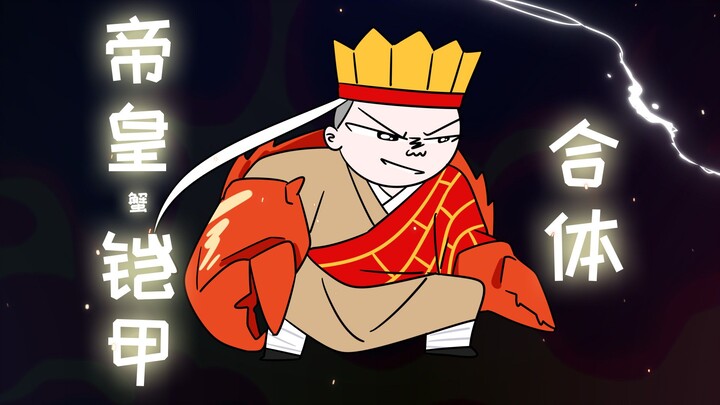 这不会是黑神话的隐藏剧情吧！