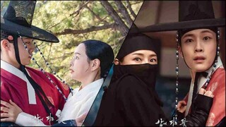 Knight Flower (2024) - Episode 9