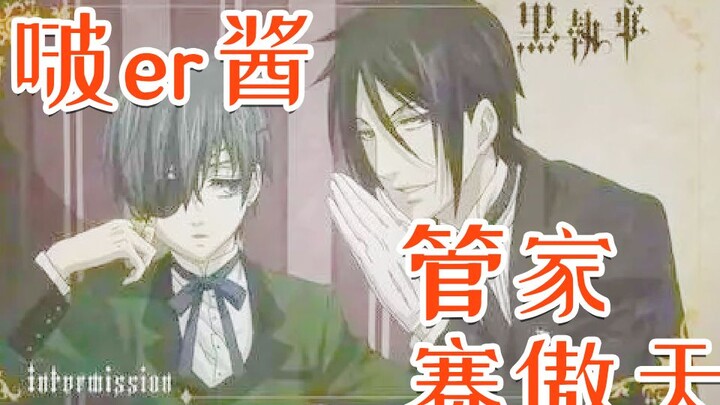 Master and I, but Black Butler