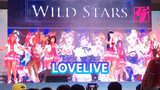 Dance|LOVE LIVE|Dance Cover“Wild Stars”