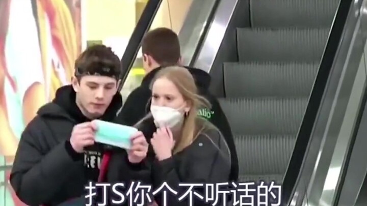 这波杀鸡儆猴属实绝！