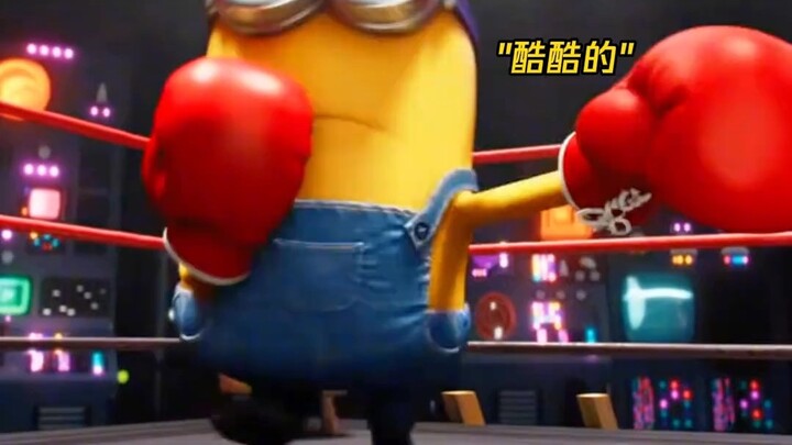 Minion bertinju 🥊Tebak siapa yang menang?