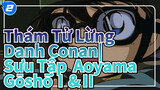 Thám Tử Lừng Danh Conan|【Cảnh phim】Sưu Tập Anime ngắn về Aoyama Gōshō：Ⅰ&Ⅱ_T2