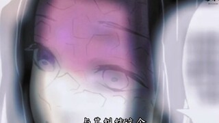 068. Kimetsu no Yaiba Infinite City Chapter丨Pertemuan pilar pertama dalam ingatan Fengzhu dan penyel