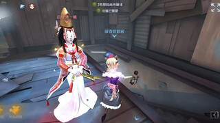 地下室成功救队友