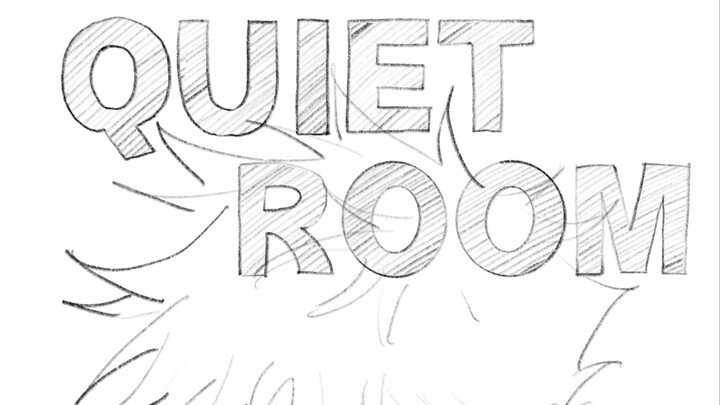 【伏虎手书】Quiet Room（updated）