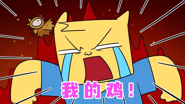 我脑袋方怎么了！我为人方正！