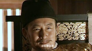 หลี่ซื่อหมินคุกเข่าอยู่หน้าหลุมศพของหลี่หยวนแล้วร้องไห้และสำนึกผิด ยูฉี จิงเต๋อ ขอเป็นเทพประตูของหลี