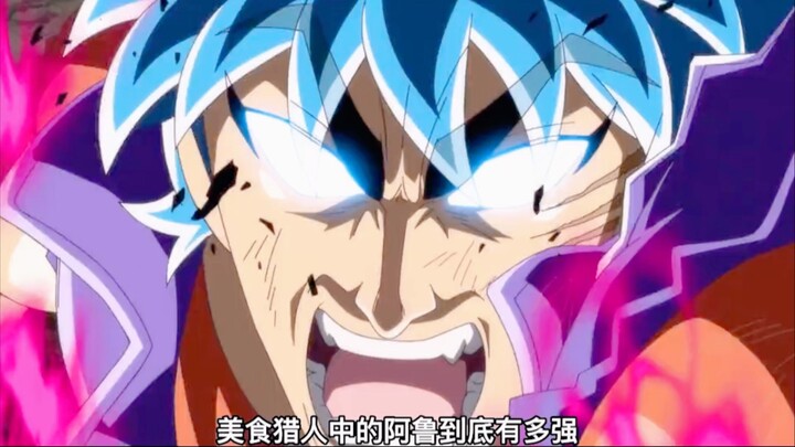 主角体内寄宿着3只恶鬼，分别来自不同的星球，实力堪称宇宙第一！