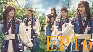 Hwarang: The Poet Warrior Youth (Season 1) Hindi Dubbed EP16