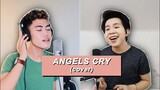 ANGELS CRY - Mariah Carey & Ne-Yo (cover) Karl Zarate & Nonoy Pena *ORIGINAL KEY*
