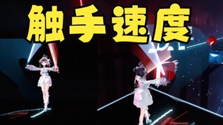 这是开了吗？不确定再看看……