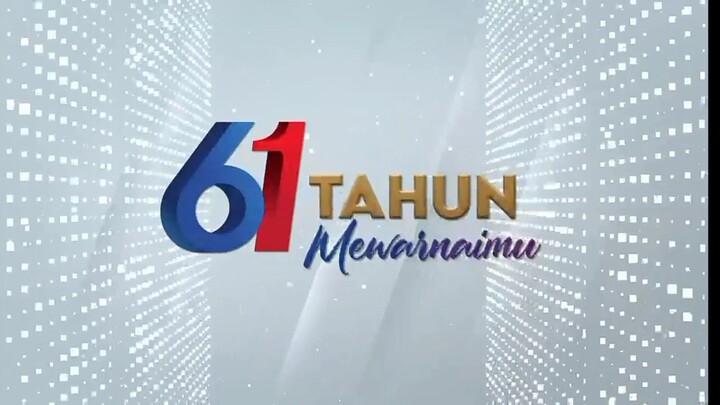 TV1 logo 2024 - Station ID Ulang Tahun TV1 Ke 61 Disember 2024