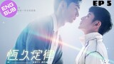 🇹🇼 Anti Reset | HD Episode 5 ~ [English Sub]