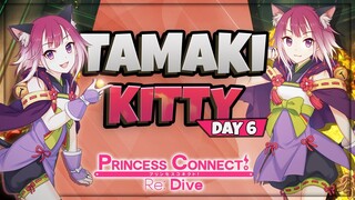 BACK TO BACK SUMMER TAMAKIS!?? DAY 6 OF SUMMER TAMAKI SUMMONS! (Princess Connect! Re:Dive)