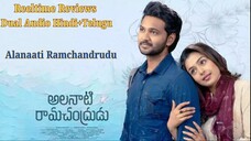 Alanaati Ramchandrudu 2024 [Dual Audio] [Hindi+Telugu]