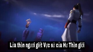 Thế Giới Hoàn Mỹ Tập 55 - Thuyết Minh Vietsub | 完美世界 第54集预告