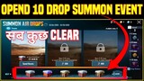 Opend 10 Air Drop Summon Event | Summon Air Drop Event Pubg | Pubg Mobile New Event To Get  Reward