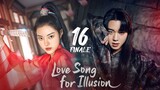 🇰🇷EP 16 FINALE | LSFI: Phantom Love Song (2024) [EngSub]