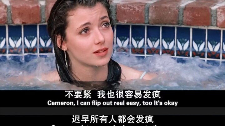 “春天不是读书天，我也真不想上学"