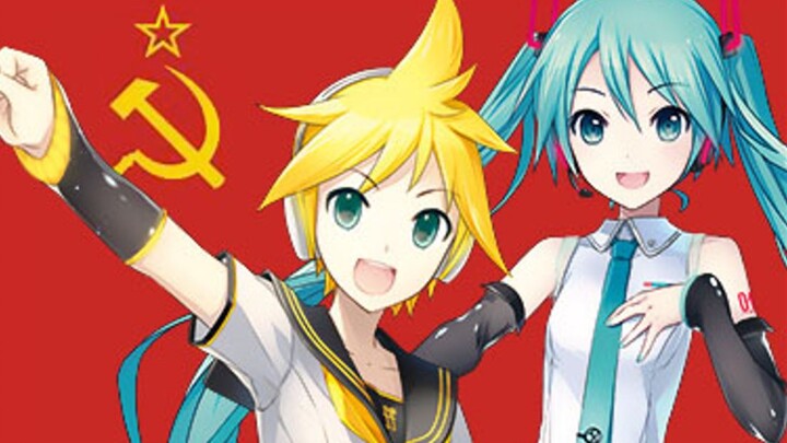 [Miku Hatsune & Rin Kagamine] Katusha