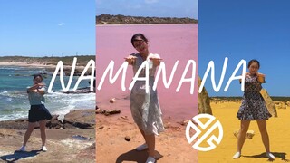 【张艺兴】粉湖 | 沙漠 | 海崖 绝美mv场景 翻跳NAMANANA 梦不落雨林