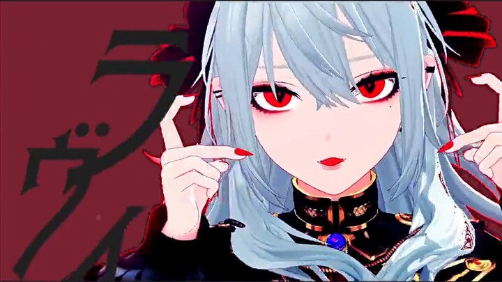 【ใบคุดสุ/MMD】ラヴ🏽【sanya】