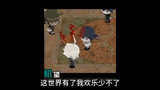 【弹丸v3】大耳朵吉吉