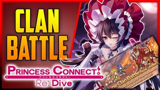 LAST CHANCE TO USE YOUR FINAL ATTEMPTS NOW!! JUNE CLAN BATTLE! (Princess Connect! Re:Dive)