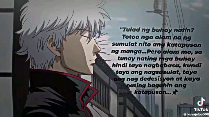 gintama once said