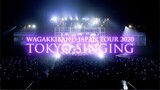 Wagakki Band - Japan Tour 2020 'Tokyo Singing' at Tokyo Garden Theater [2020.10.24]