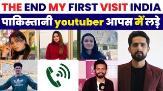 पाकिस्तानी YOUTUBER आपस में लड़े  | Pakistani Public Reaction On India | Pakistani Angry Reaction