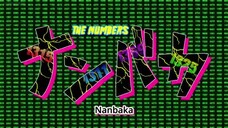 Nanbaka - episodes 03