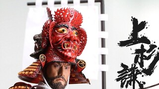 Sanbao Huangshendou is too "weird" [Jijia Review #152] COOMODEL1/6 Empire Series Military God Uesugi