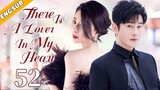 [Eng-Sub] There Is A Lover In My Heart EP52| Angels Fall| Chinese drama| Xiao Zhan, Yin Tao